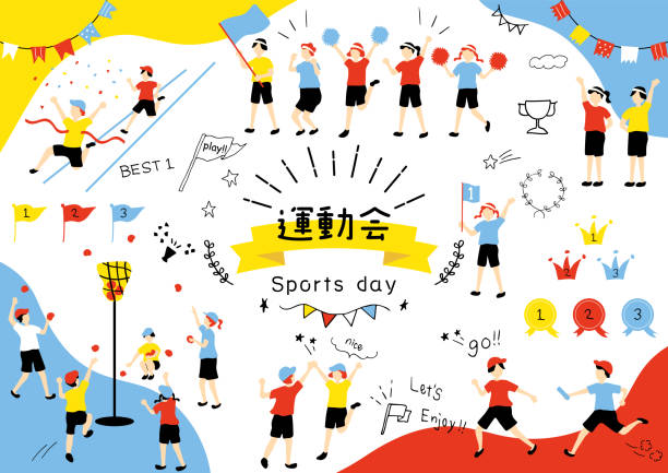 格斯